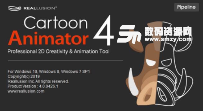 cartoon animator 4 templates