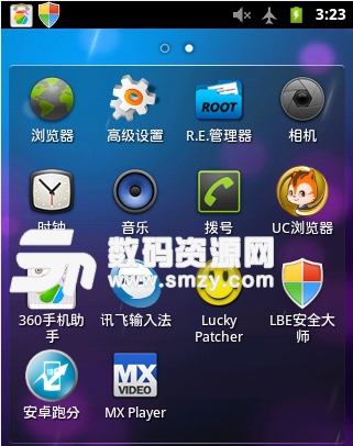 ckplayer播放m3u8文件_ckplayer播放失败_ckplayer播放器手机版