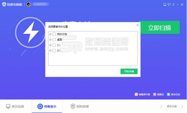 20190508042440922.jpg