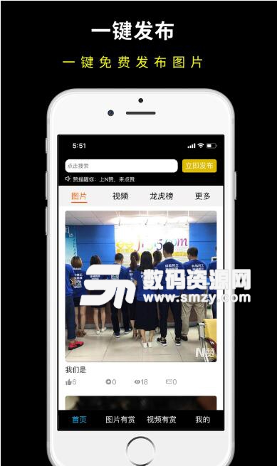 乐讯-手机社区门户wap_乐讯手机手机社区门户_乐讯 手机社区门户wap