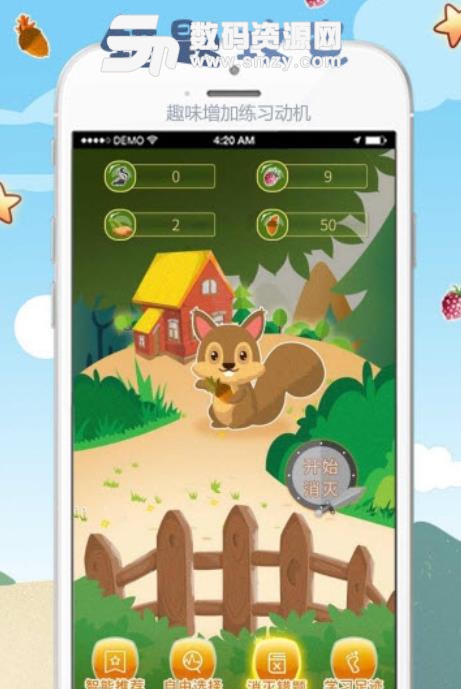 福州：官网 - 哈希游戏平台 畅享娱乐注册_官方通道直达岁末年初跨年购 千场活动促消费