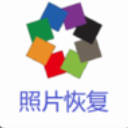 图域照片恢复手机版(照片数据恢复) v1.0.1 安卓版
