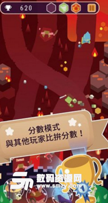 魔王的日常烦恼手机版v2.0 安卓版