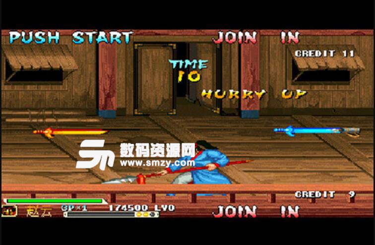 三国战纪之四剑传说版下载