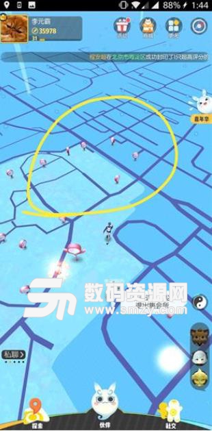 八仙渡海捉妖魔 迅雷下载_单机贵阳捉鸡麻将下载_捉妖雷达下载