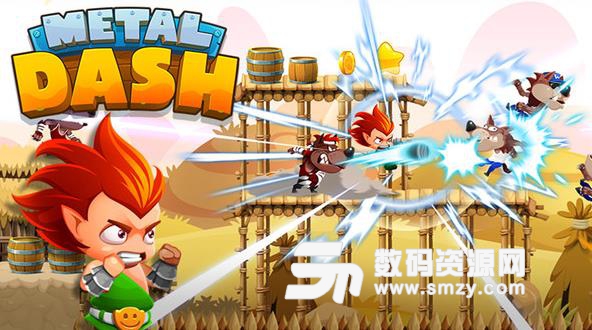 荒野之星手游安卓版(街机动作闯关) v1.19 手机