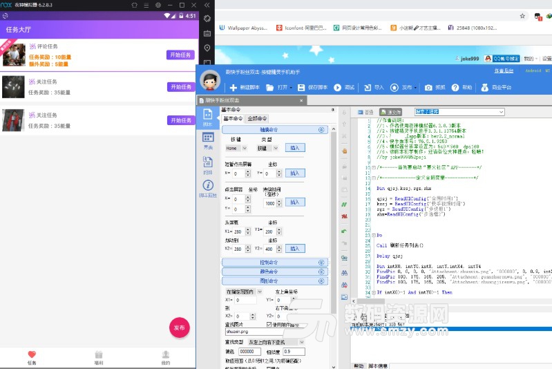 Key Genie 2014.03正式版2015.11.26