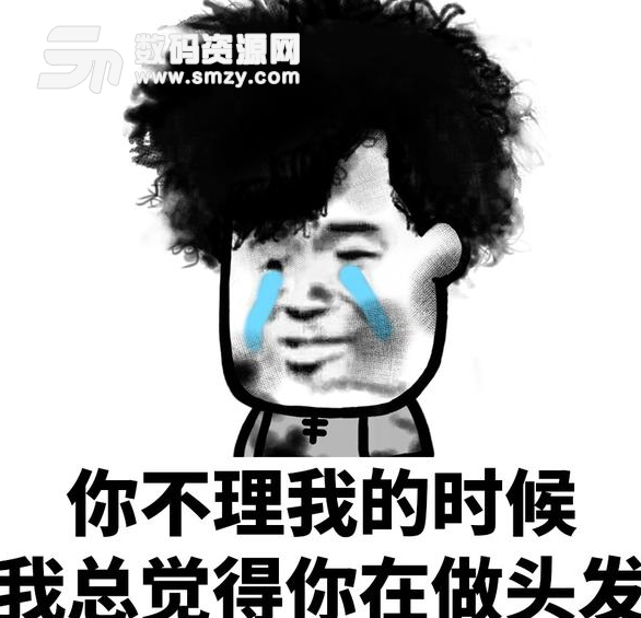 做头高清下载