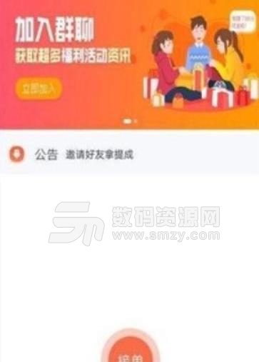 20190612085442531.jpg