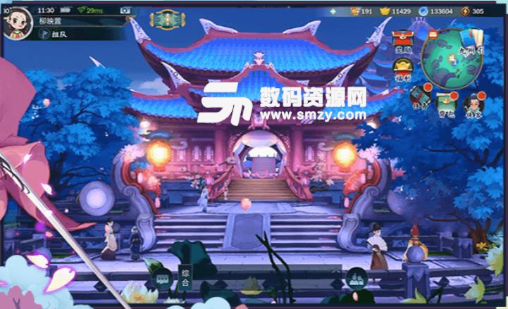 剑网3手游指尖江湖几点能下载