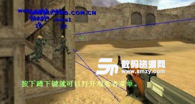 cs1.6辅助器最新版