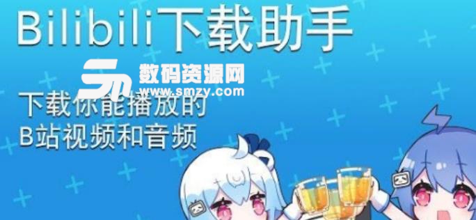 20190616023857793.jpg