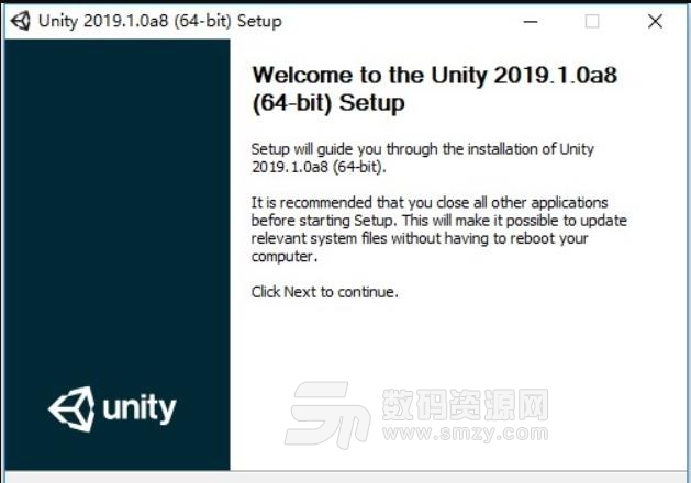 unity3d 2019中文版(3D游戏动画开发)