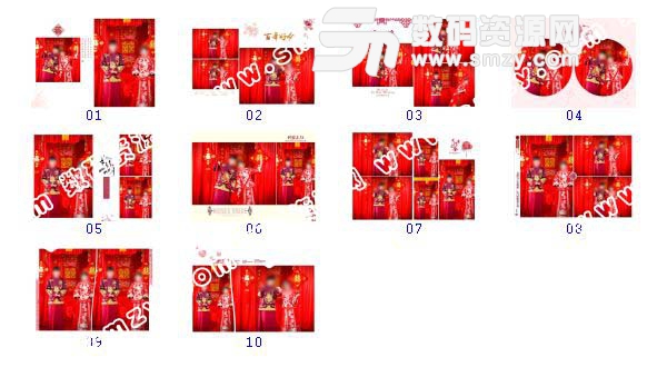 婚纱照相册模板 锦绣良缘B