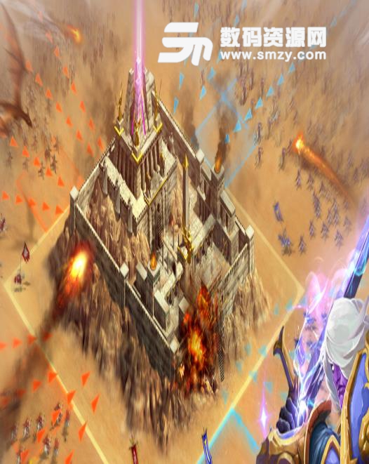 烽烟四起安卓版