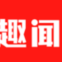 云海趣闻app(在线阅读平台) v3.0.1 安卓手机版
