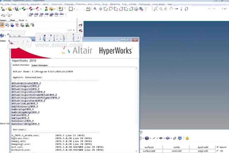 free download Altair HyperWorks FEKO 2023.0
