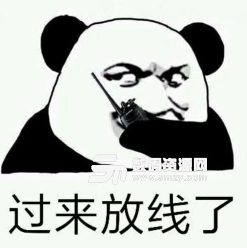 施工狗表情包高清版(建筑工地表情包) 最新版