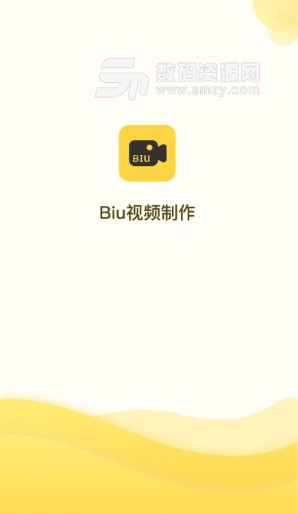 Biu视频制作手机版(手机短视频制作) v1.0.1 安