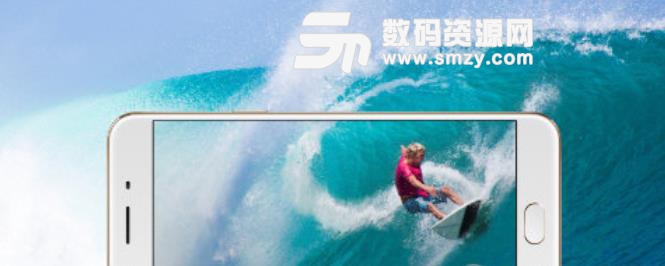 OPPO A59s刷机包通用版