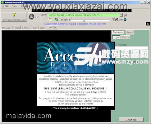 破解网页密码_已知wifi密码怎么破解路由器登陆密码_网页密码破解器
