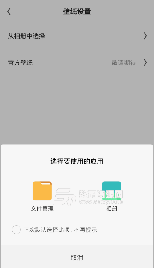 201909021036025298.png
