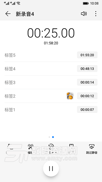 华为录音机软件手机版(影音播放) v9.1.1.340 免
