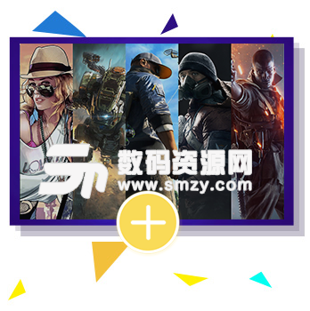 熊猫网游加速器电脑最新版(网络加速) vv4.0.3.