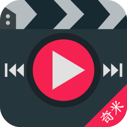 奇米影视播放器免费版(奇米影视盒) v3.5 手机版