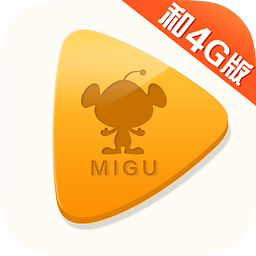 咪咕视频和4G安卓版(影音播放) 8.0.0.2 免费版