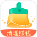 趣清理手机版(实用工具) v1.1.2 安卓版