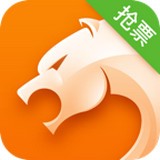 猎豹抢票大师安卓版(旅游出行) v5.14.1 免费版