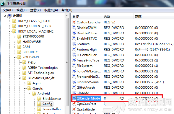 网易木木模拟器免费版(模拟器) v2.2.23 最新版