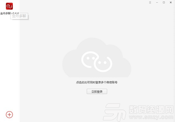 金舟多聊