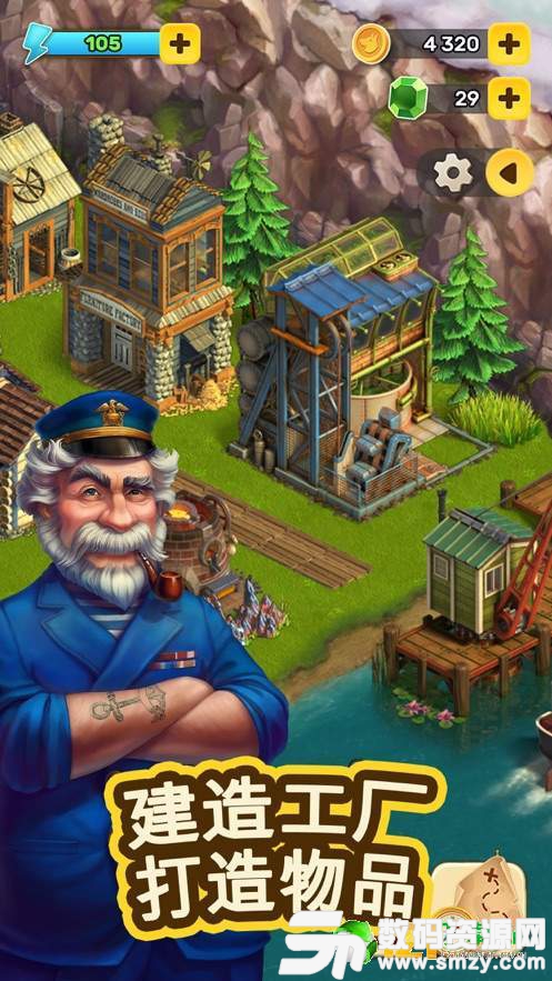 克朗代克大冒险最新版(生活休闲) v1.49 安卓版