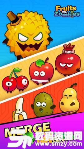 水果大战僵尸最新版(生活休闲) v1.0.1 安卓版