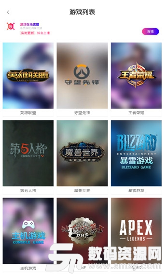 98影视破解免费版(98影视) v1.5.25 最新版