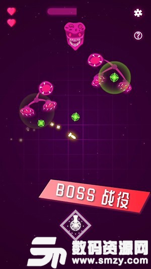 人造重力免费版(益智休闲) v1.0.7 安卓版