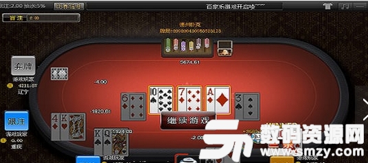 永利皇宫官网- 永利皇宫赌场- 永利皇宫娱乐城掼蛋_休闲棋牌游戏大全_休闲棋牌游戏下载_QQ游戏官网