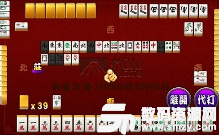 至尊麻将王手机版下载