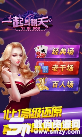 百家乐- 百家乐官方网站- APP下载168极速赛车开奖记录查询一分钟