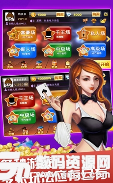 棋牌游戏平台多宝体育- 多宝体育官方网站- 多宝体育APP下载 DUOBAO SPORTS
