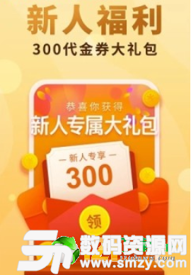 腐国度最新版(生活休闲) v1.0.0 安卓版