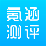 氪涵测评最新版(学习教育) v1.0.0 手机版