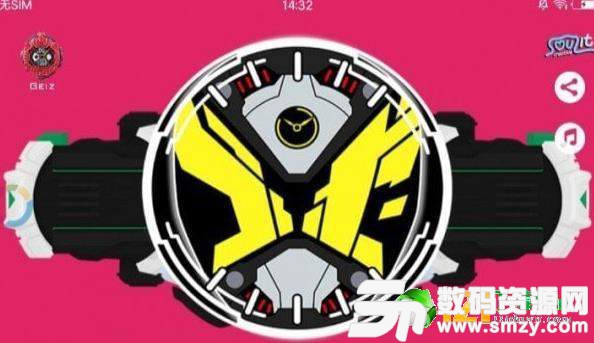 假面骑士盖茨腰带变身模拟器最新版(生活休闲