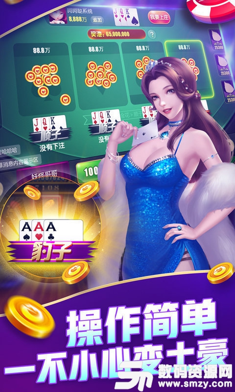只棋牌平台- 棋牌官网网站- 棋牌游戏APP下载狼复刻