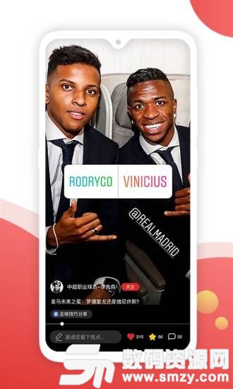 黑白直播手机版(影音播放) v1.0.0 最新版