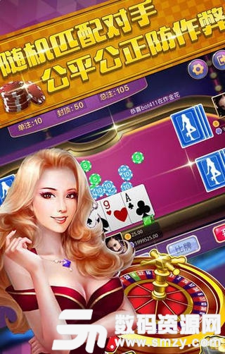 棋牌平台- 棋牌官网网站- 棋牌游戏APP下载一盘大棋来了人民币国际化与金融强国战略要解决这个问题。