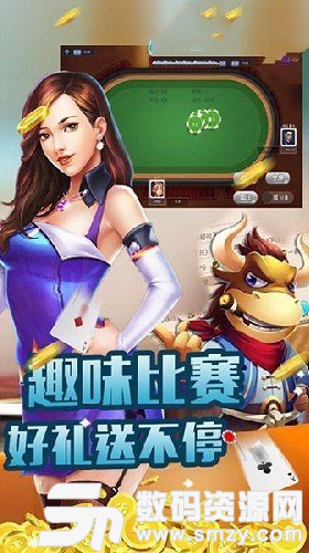 湖北永利皇宫官网- 永利皇宫赌场- 永利皇宫娱乐城吉盛网络科技有限公司