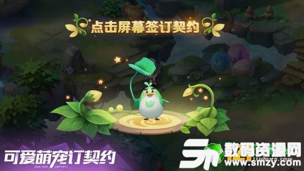 火之纹章最新版(生活休闲) v1.0.0 安卓版